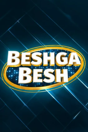 Beshga Besh