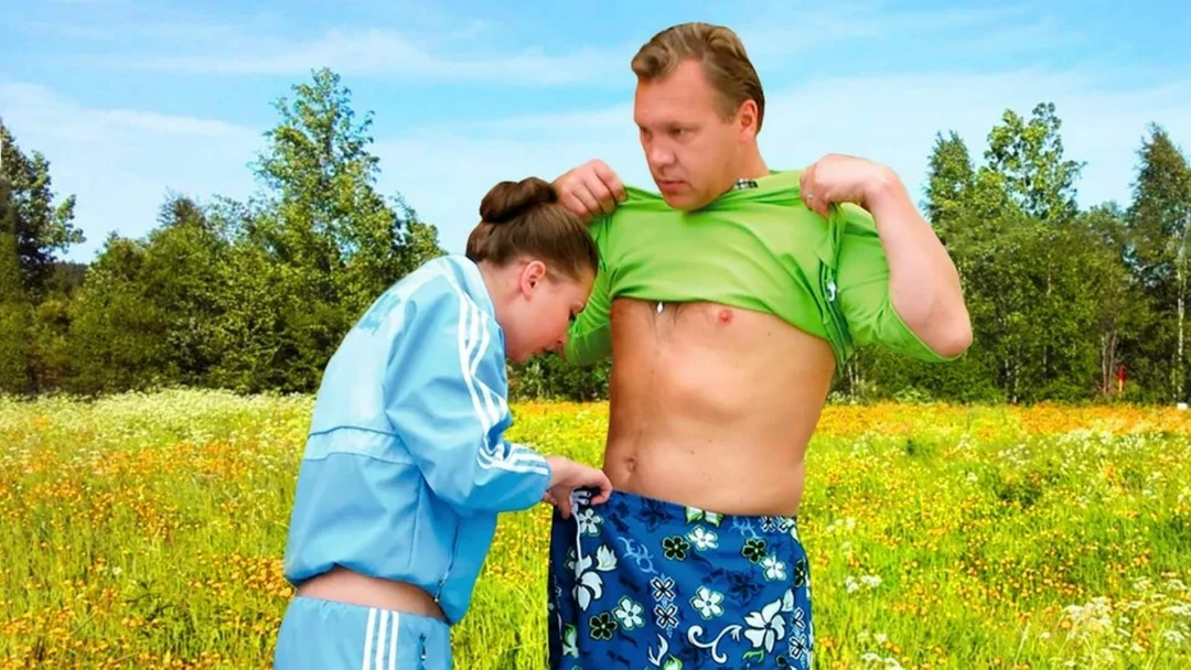 Фильм Была не была