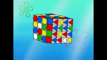 Серия 15