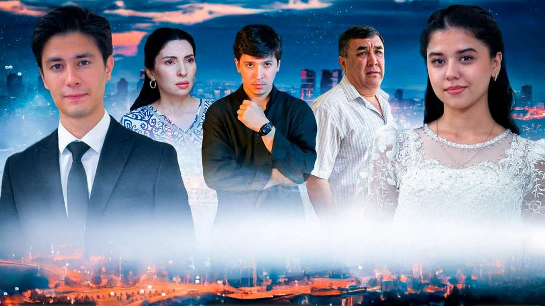 Фильм So'nggi Nafas