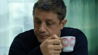 17 серия