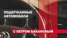 Mercedes-Benz GLA-Class (X156)