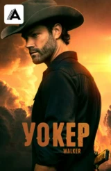 Уокер