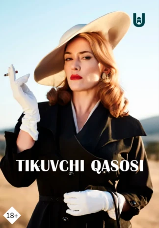 Tikuvchi qasosi