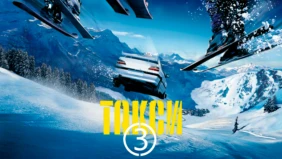 Трейлер 1
