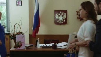 26 серия
