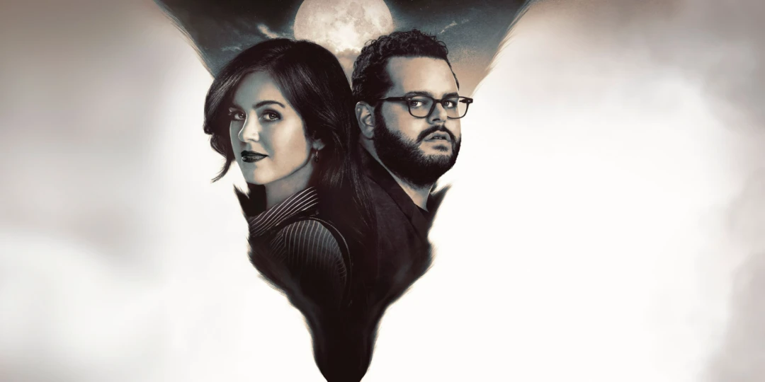 Сериал Волк как я