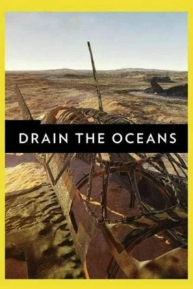 Осушить океаны