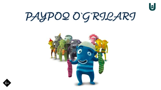 Paypoq o'g'rilari
