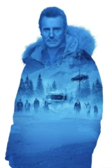 Снегоуборщик