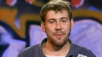 10 серия