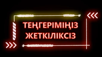 Серия 1