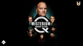 Трейлер 1