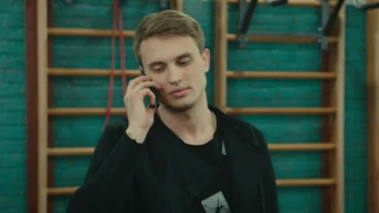 21 серия