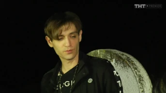 5 серия