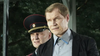 5 серия. Преступный умысел