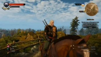 13 выпуск. The Witcher 3: Wild Hunt