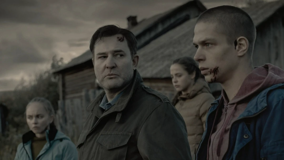 Сериал Территория