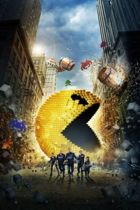 Пиксели