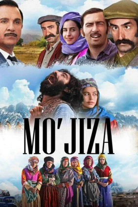 Mo'jiza