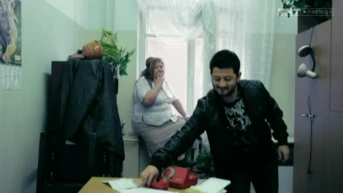 5 серия