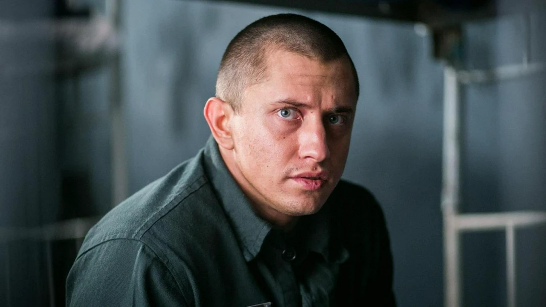 Сериал Беги!