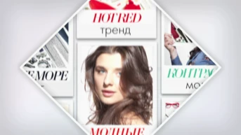 16 серия