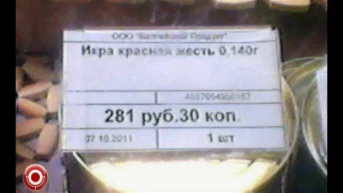 114 выпуск