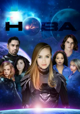 Нова