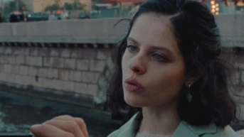 4 серия