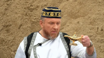 Краснодар. Иерасулим