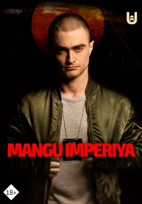 Mangu imperiya