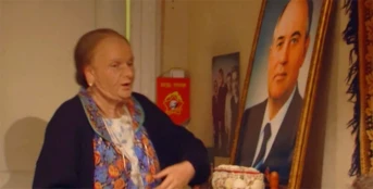 7 серия