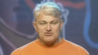 4 серия