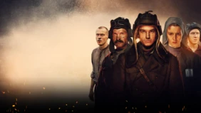 Трейлер 1