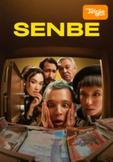 Senbe фильм