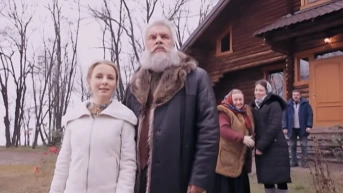 Нахалка Серия 1