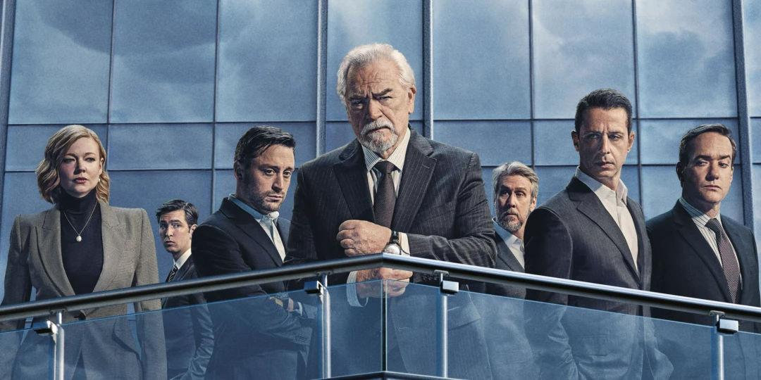 Сериал Наследники