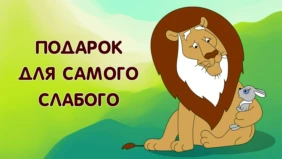 Трейлер 1