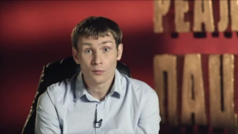 21 серия