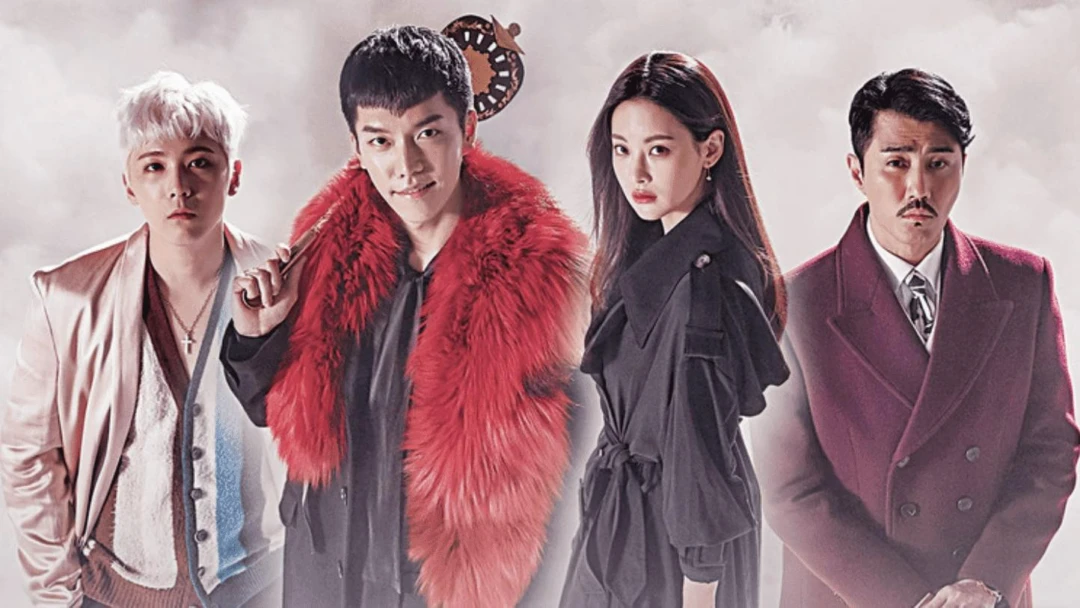 Сериал Корейская Одиссея