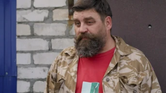 8 серия