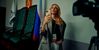 6 серия