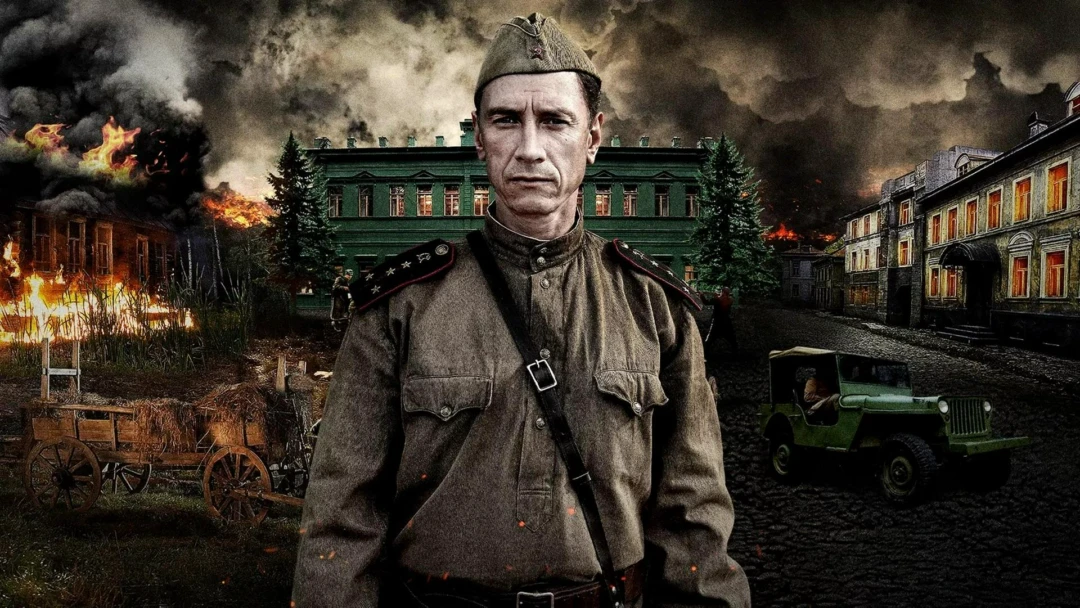 Сериал Операция «Неман»
