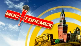 Трейлер 1
