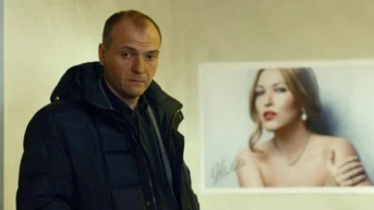 16 серия
