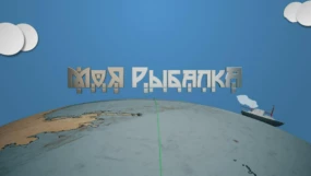 Лето на Кольском