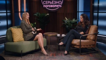 7 серия