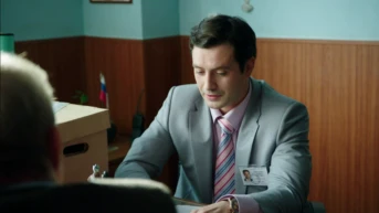 5 серия