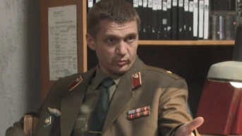 26 серия
